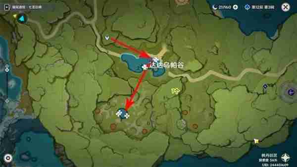 《原神》嘟嘟莲采集路线推荐