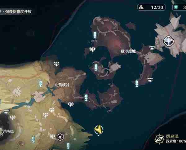 《鸣潮》轻云套Cost3刷取点位分享说明