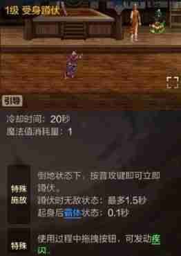 DNF手游枪炮师PK技巧-DNF手游枪炮师连招分享