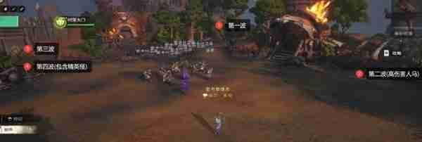 《塔瑞斯世界》暗影魔女团本打法技巧分享