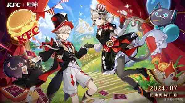 《原神》4.7版本原石获取方式指南