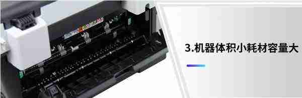 联想M7600D驱动安装步骤及适用型号介绍