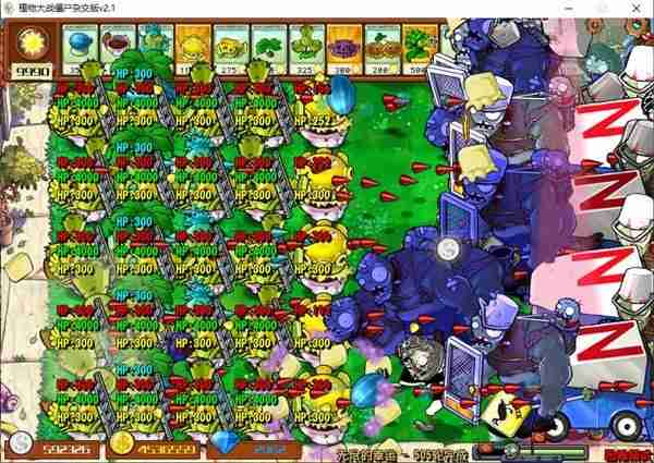 《植物大战僵尸杂交版》2.1版无尽模式挂机阵容推荐