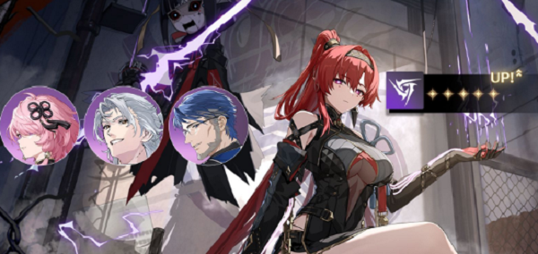 《鸣潮》吟霖上线时间及获取方式分享