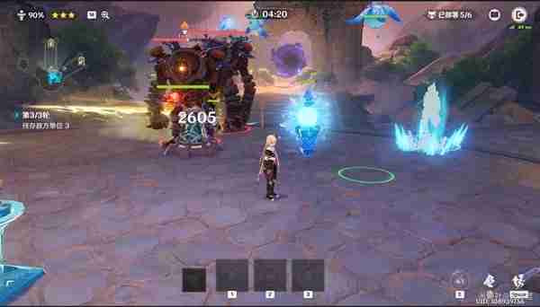 《原神》安固诸方之述演第一关玩法指南