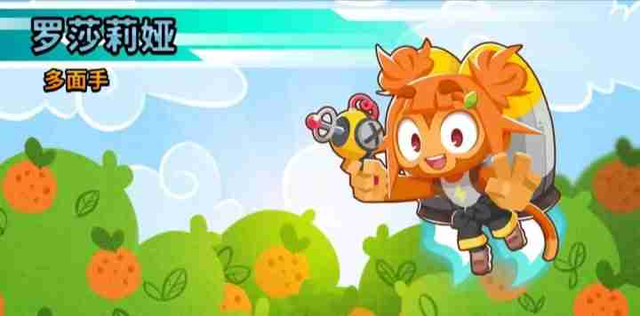 《气球塔防6》手游43.0新版本来临