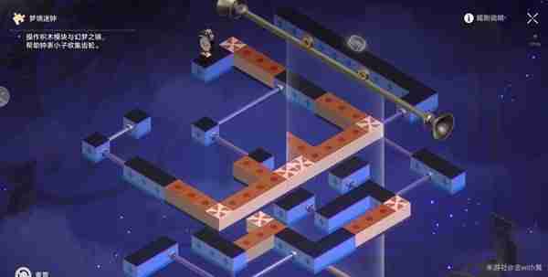《崩坏星穹铁道》晖长石号餐饮部梦境迷钟解法说明
