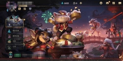 《英雄联盟手游》战斗之夜最新口令码分享