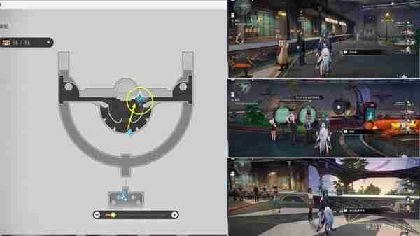 《崩坏星穹铁道》2.3退房冒险任务玩法说明