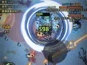 《迷雾大陆》快速升级方法指南