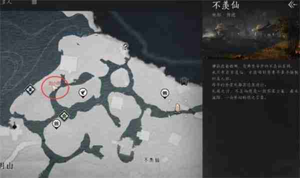 《燕云十六声》大鹅争锋任务怎么做-大鹅争锋任务完成指南