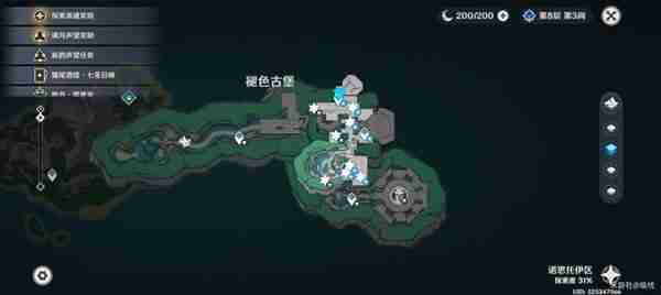 《原神》遗落的魔导书收集位置详细说明