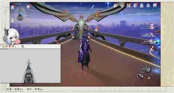 《崩坏星穹铁道》晖长石号折纸小鸟收集玩法指南