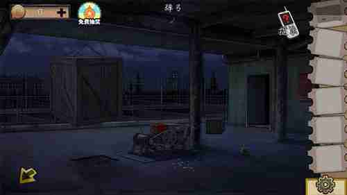 密室逃脱绝境系列11游乐园第七关通关方法说明