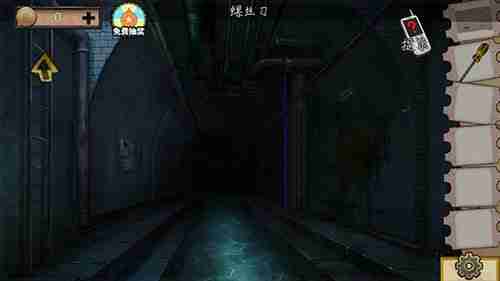 密室逃脱绝境系列11游乐园第七关通关方法说明