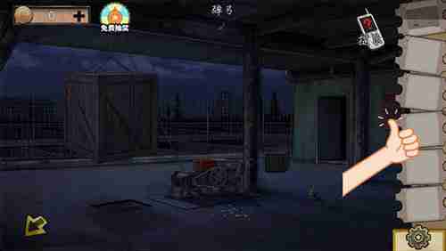 密室逃脱绝境系列11游乐园第七关通关方法说明