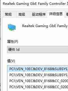 ralink无线网卡驱动使用教程