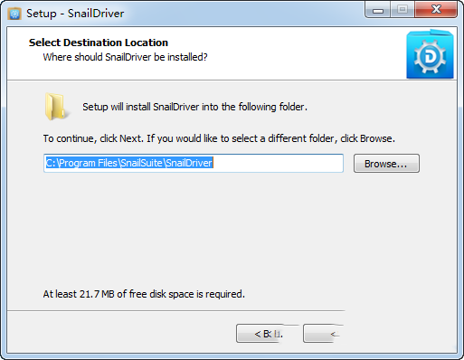 蜗牛驱动安装方法-蜗牛驱动安装详细教程