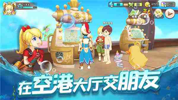 《悠长假期》昆虫分布在哪些地方-昆虫分布位置地点一览