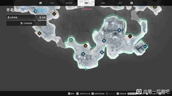 《第一后裔》邦妮专用任务记录器详细位置说明