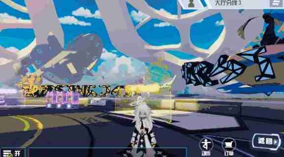 凹凸世界手游:超有趣的休闲玩法大揭秘!