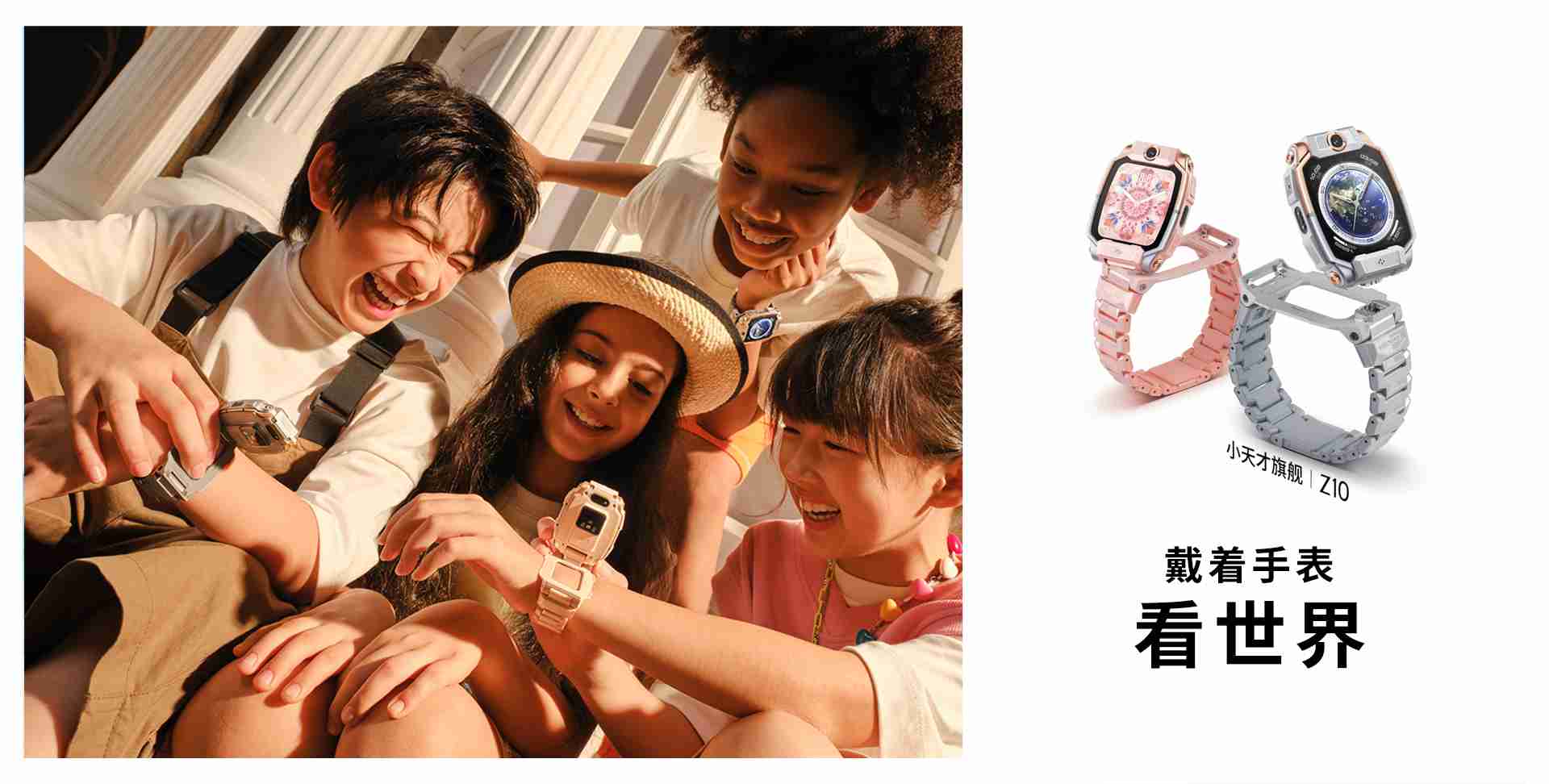 尴尬的「学生手机」:家长买起来费心,学生用着也不高兴