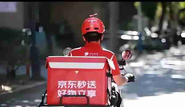 京东外卖：新巨头入局，外卖市场风云再起