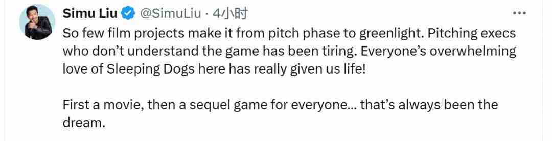 热血无赖电影梦碎,影迷与游戏粉丝的共同呼声