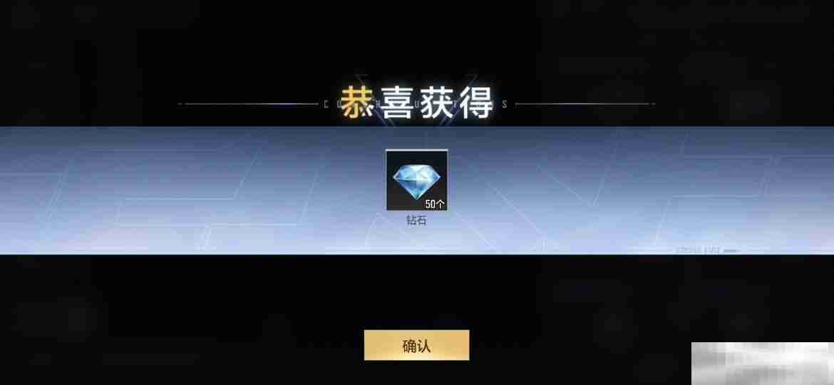 【活动爆料】全服共燃武之魂，丰厚奖励预热即领！