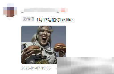 这次同肯德基的全新联动,玩家再次被星铁“硬控”?