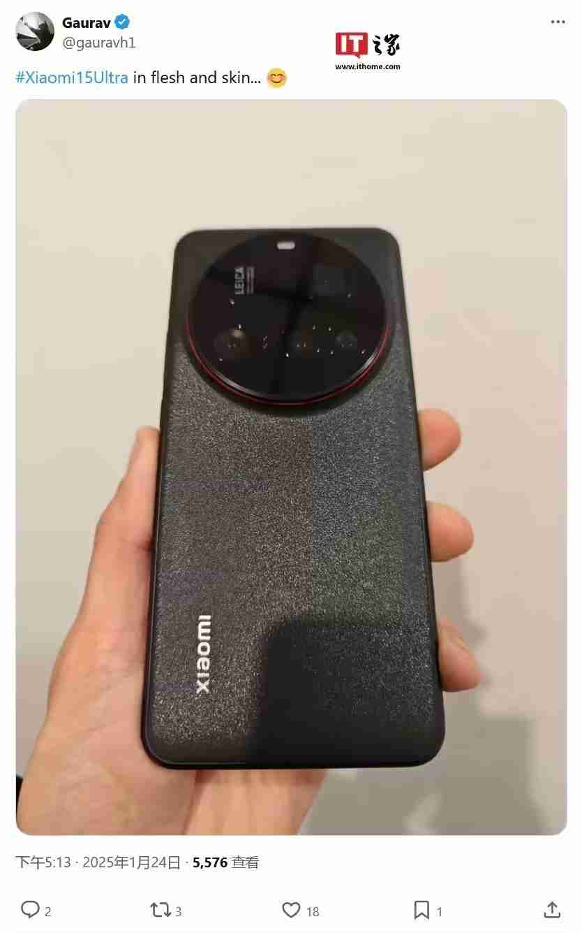 小米15 Ultra手机通过多项认证,曝有黑、白、银三色