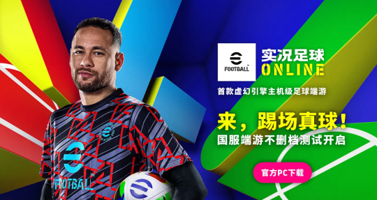 怀旧月报：决战2025！怀旧新游扎堆曝光，腾讯、网易、西山居出手了