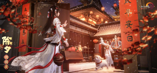 新年快乐！这里有一大波的新春祝福等待您来接收！