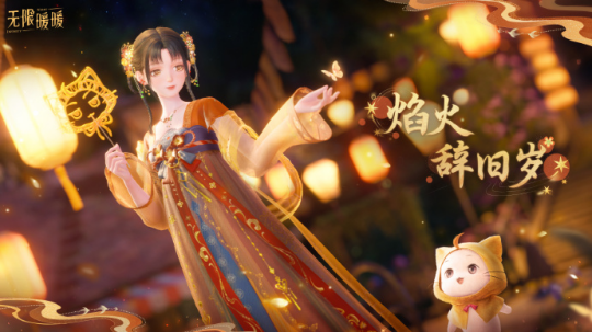 新年快乐！这里有一大波的新春祝福等待您来接收！