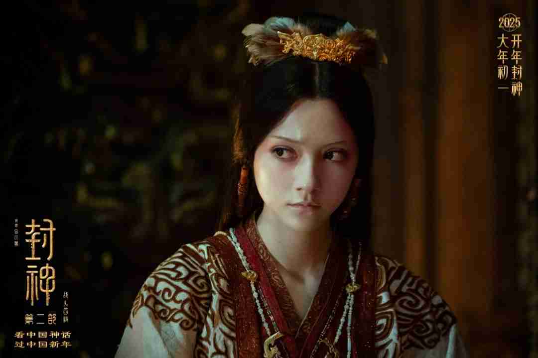 封神第二部:战火西岐——家园保卫战一触即发