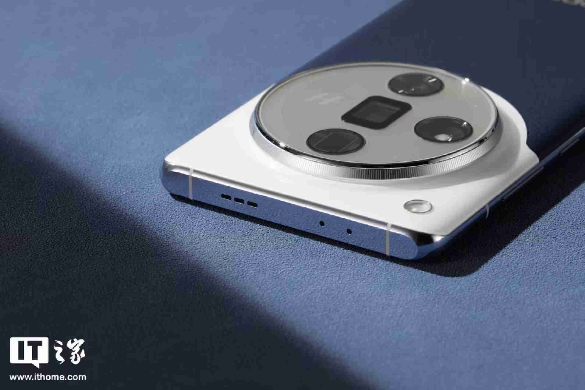 消息称OPPO Find X8 Ultra手机采用直屏设计、LIPO极窄封装