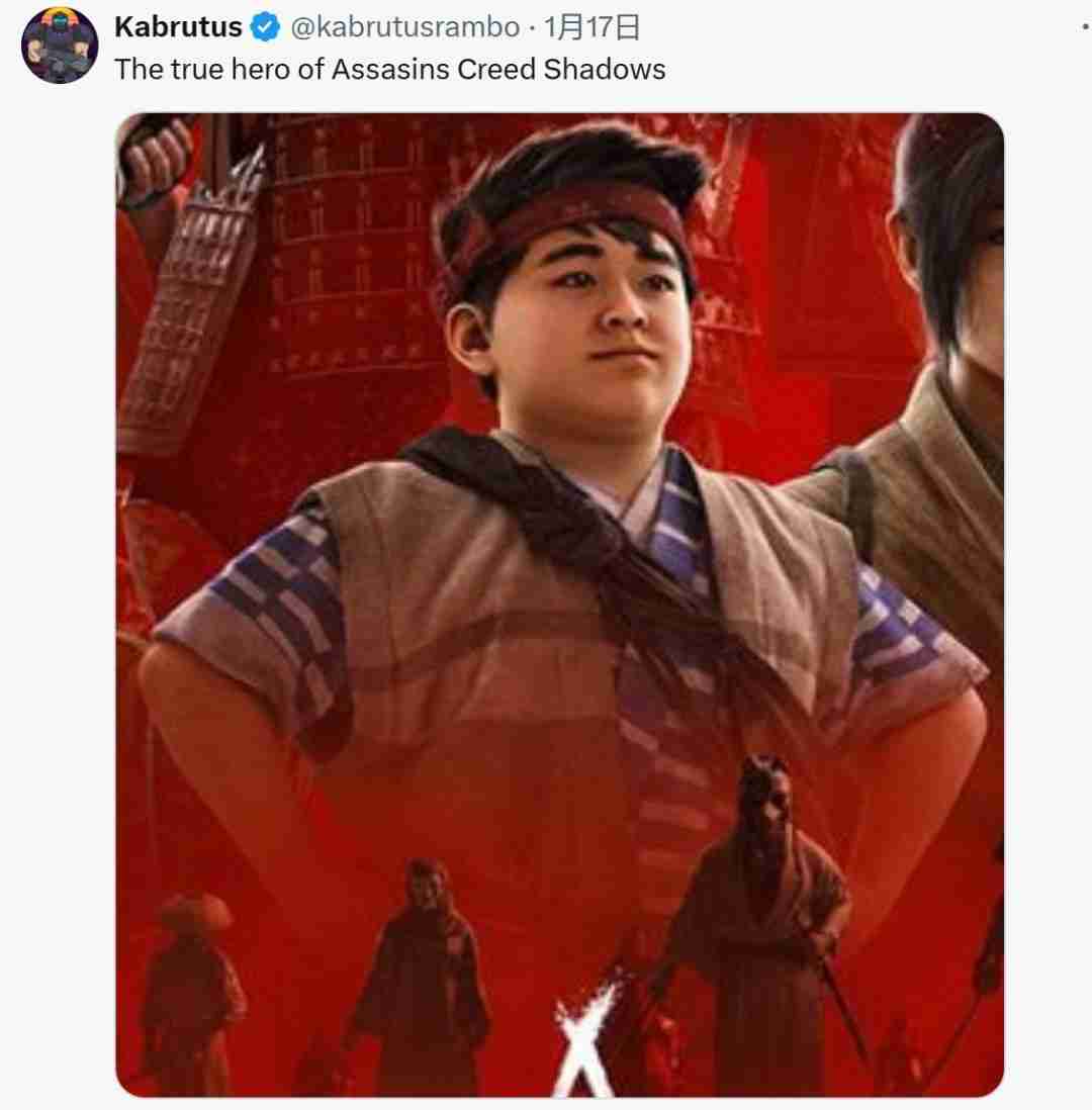 刺客信条：影实机视频揭示诗意探索与文化融合