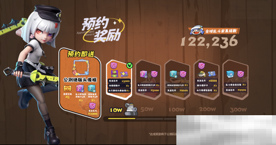 “乱斗四方，快意恩仇！”《掷在四方》闪击测试圆满落幕