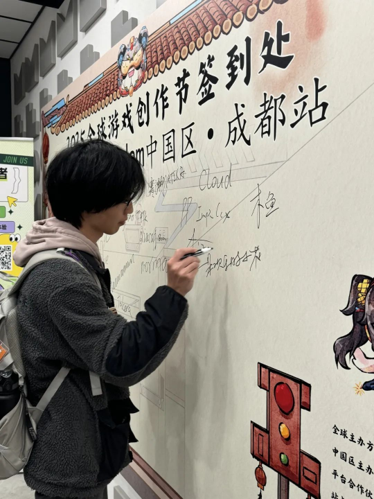 GGJ 2025 x CiGA中国区共诞生563款游戏!1月25日上午10点开始直播!