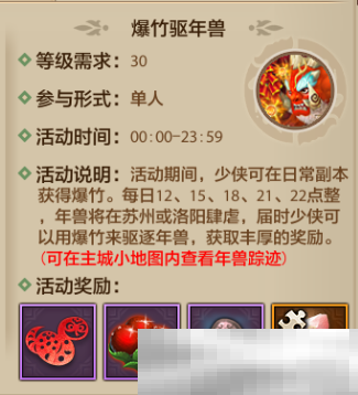 蛇来运转！爆竹驱年兽火热开启，晒出DIY如意扇，百元京东卡等你赢！