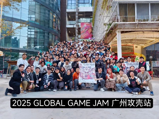 GGJ 2025 x CiGA中国区共诞生563款游戏!1月25日上午10点开始直播!