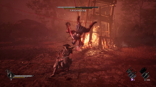 《影之刃零》蛇年新春实机PV公开，双蛇大破七星阵！