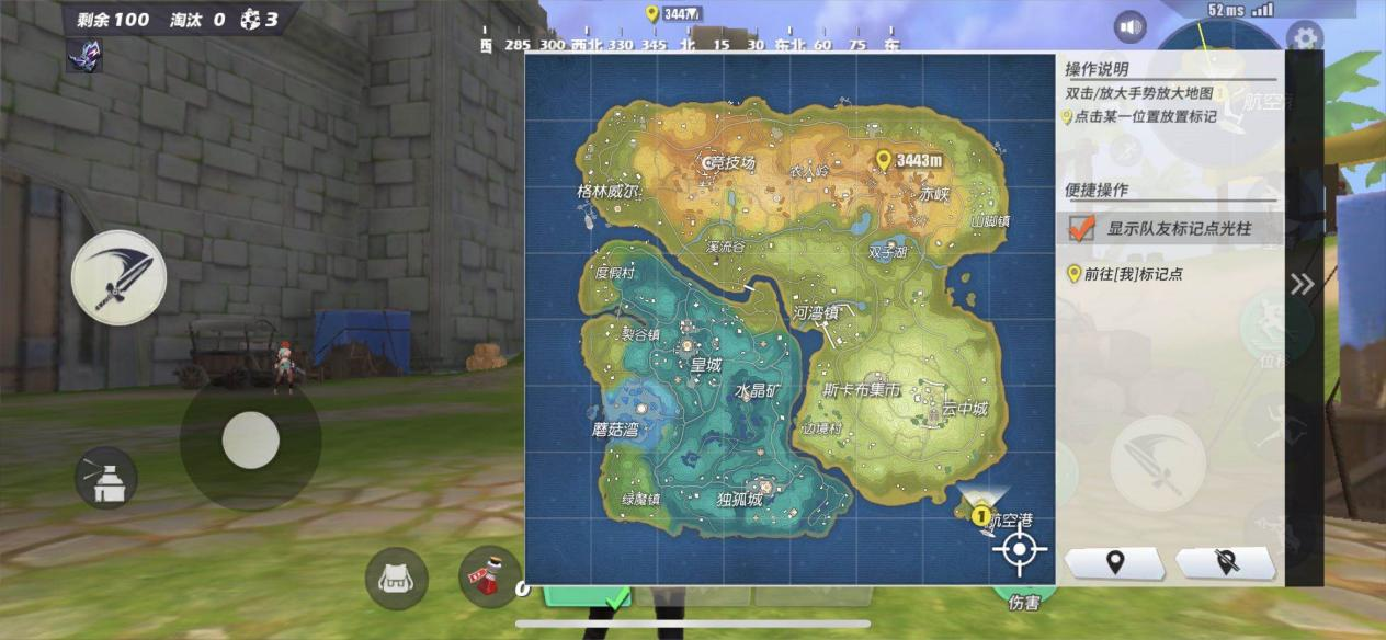 孤岛先锋天梯冲分指南：快速提升排位等级的秘诀