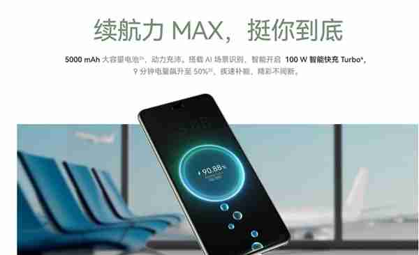 国补来袭新春首选!华为nova 13系列用实力圈粉年轻人