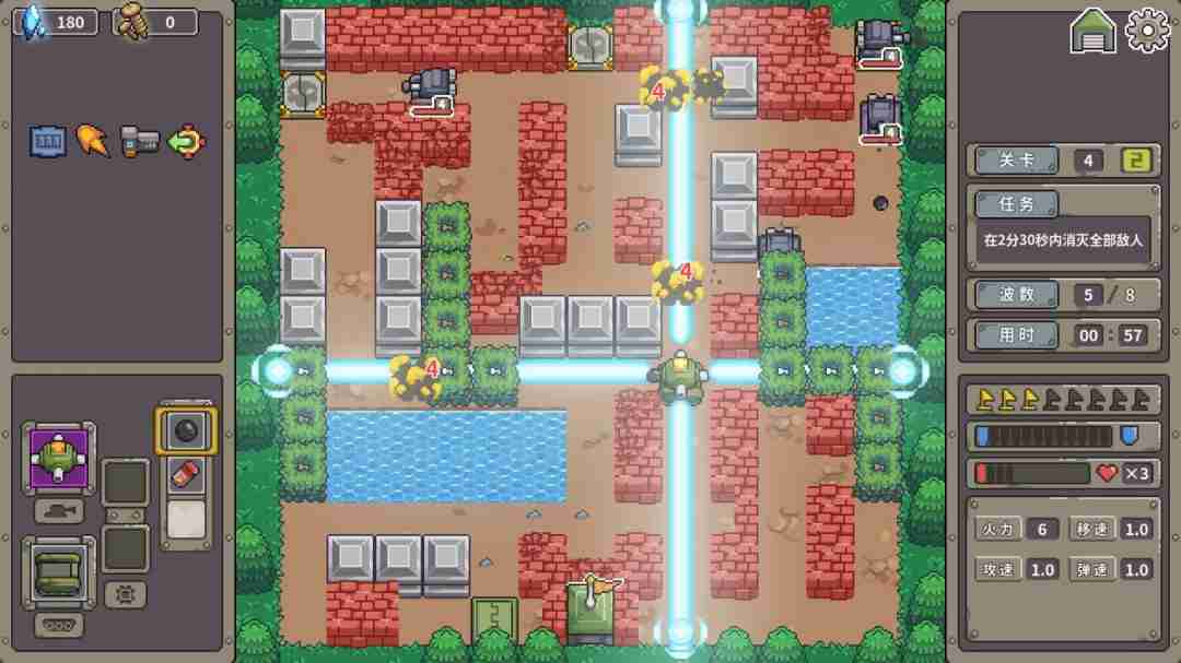 坦克核心》Steam页面上线：融合Roguelike元素的俯视角射击游戏邀你共创战车传奇