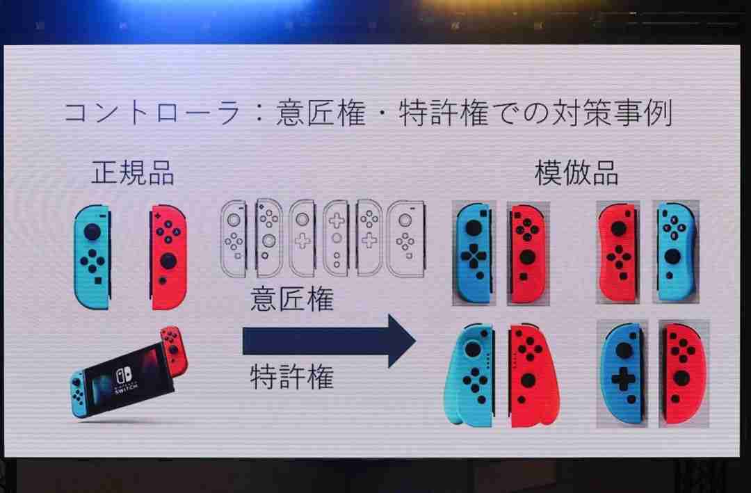 任天堂强化打击非法模拟器措施：专利律师西浦光二解析背后的法律与商业考量