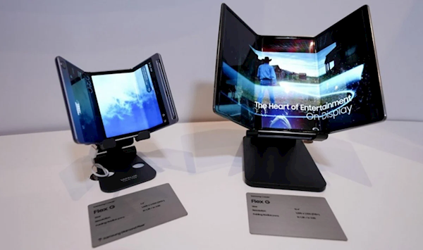 三星2025年折叠屏手机阵容曝光:首款三折机即将亮相