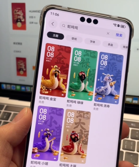 呆萌可爱:华为原生鸿蒙上线5款蛇年限定主题“蛇吨吨”