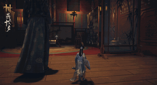 《燕云》新奇术