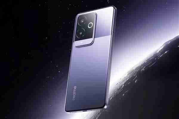 真我手机全产品国补攻略来了:天玑9300+旗舰只要1785元